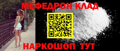 гидропоника Пыть-Ях