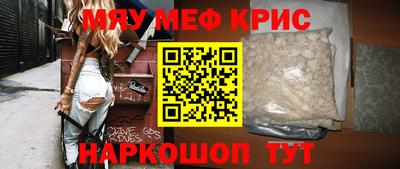 гидропоника Пыть-Ях