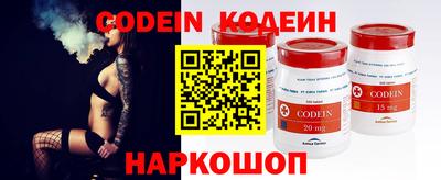 гидропоника Пыть-Ях