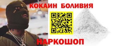 гидропоника Пыть-Ях