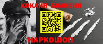 гидропоника Пыть-Ях
