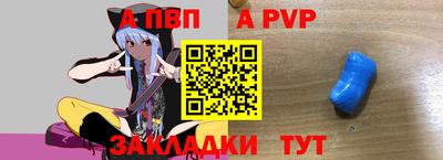 гидропоника Пыть-Ях