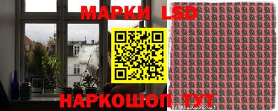 гидропоника Пыть-Ях