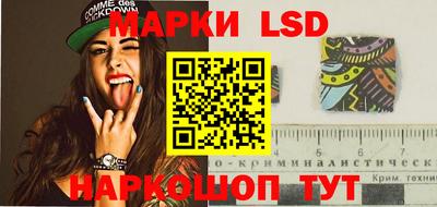 гидропоника Пыть-Ях