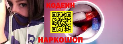 гидропоника Пыть-Ях