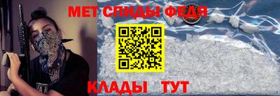 гидропоника Пыть-Ях