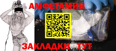 гидропоника Пыть-Ях