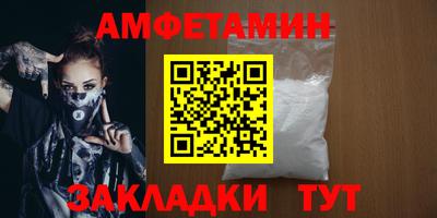 гидропоника Пыть-Ях