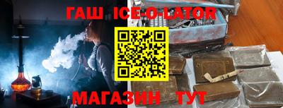 гидропоника Пыть-Ях