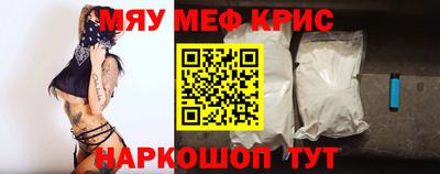 гидропоника Пыть-Ях